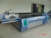 Docan UV 2512 wide-format metal surface printer