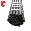 SA210 C low alloy chemical fertilizer steel seamless pipe