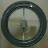 Spin Window, Rotary Window