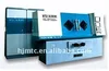 HJMTC SK7520 CNC Universal Thread Grinding Machine