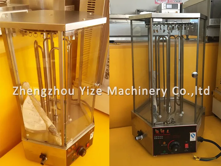 Commercial Electrical Chicken Roaster Corn Grill Machine For Sale Buy Commercial Electrical