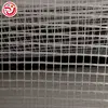 Fiberglass Mesh Fabric Fiber Glass Mesh