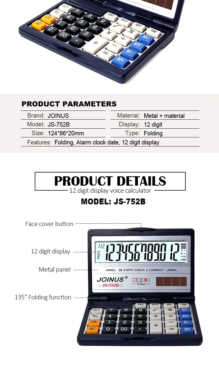 Оптовая продажа, дешевая заводская цена, канцелярские принадлежности для  бизнеса, Офисные инструменты, милый электронный складной мини-калькулятор  на 12 цифр| Alibaba.com