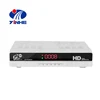 Home Living smart tv box android quad core google tv box 4k