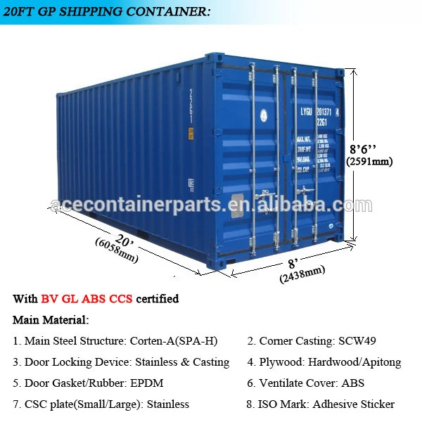 Brand New Iso 10ft 20ft 40ft Shipping Container 