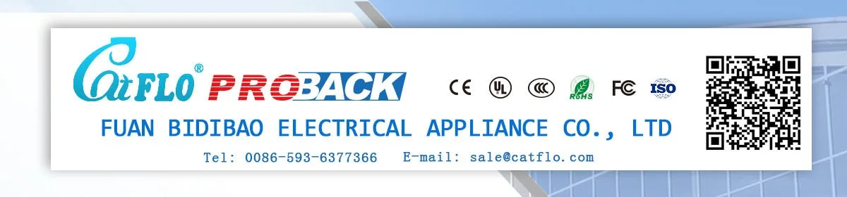 Electric appliance co ltd