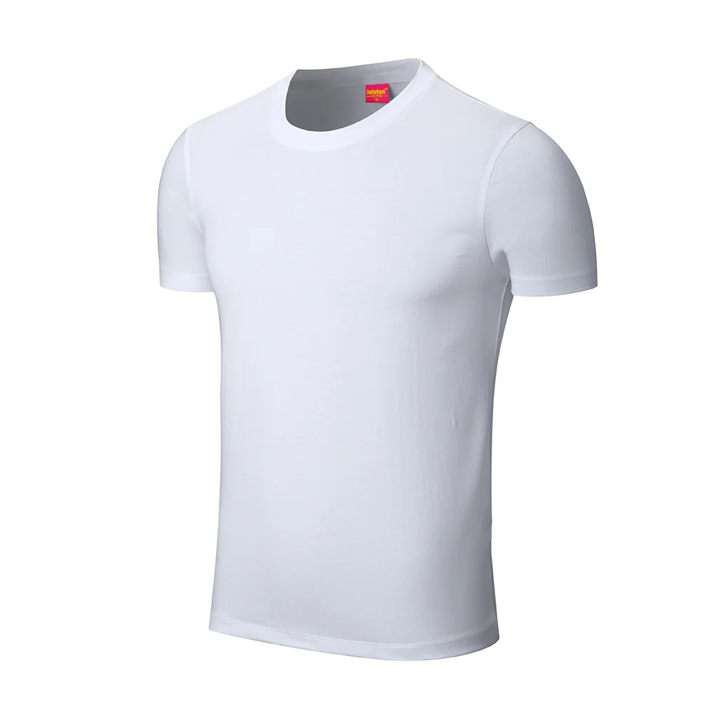 white cotton tshirt