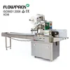 Manufacturer Automatic Commercial Food Packaging Equipment