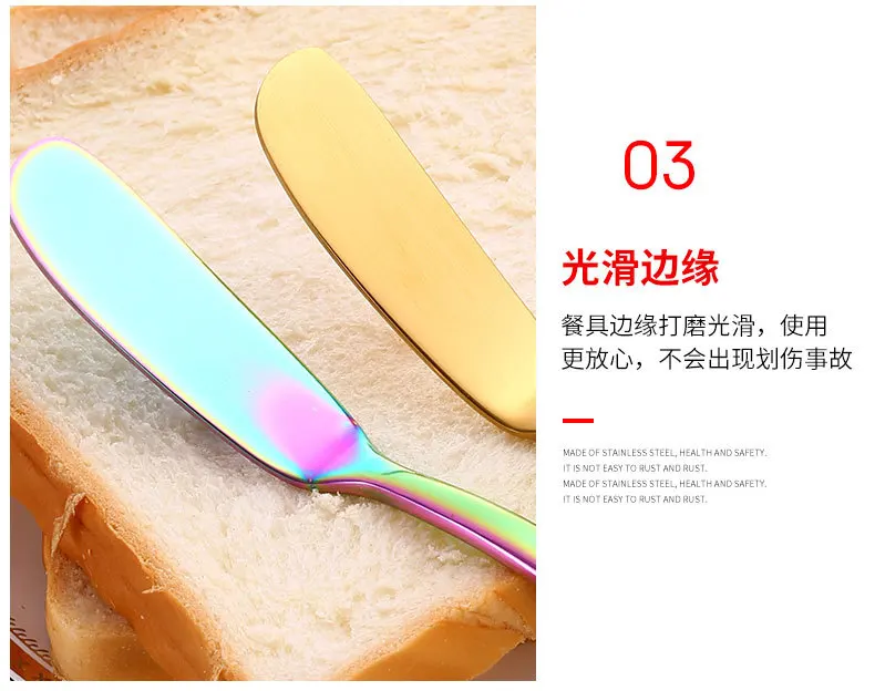 Wholesale Hot selling in Amazon Cheese Dessert Jam Stainless steel Small Butter Knife