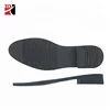 Suits the gentleman the round head business rubber soles for shoe making