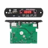 mp5 player module, video fm board