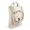 Simple Design Handled Linen Cotton Shopping Bag With Thread Rope