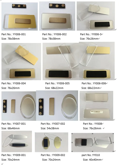 badge magnetlist 2