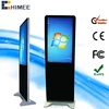 42inch touch screen all-in-one PC with mainframe computers on floor for Win7 operating system