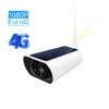 2MP Wireless 4G SIM Card Solar Camera WiFi IP Waterproof IP65 CCTV Camera