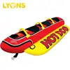 Inflatable Watersports Airhead Hot Dog 3 Rider boat Towable Water Tubes