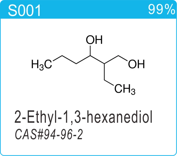 2 этил гексан