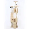 Cat Climbing Pet Palace Cat Tree Multi Level Scratching Furniture