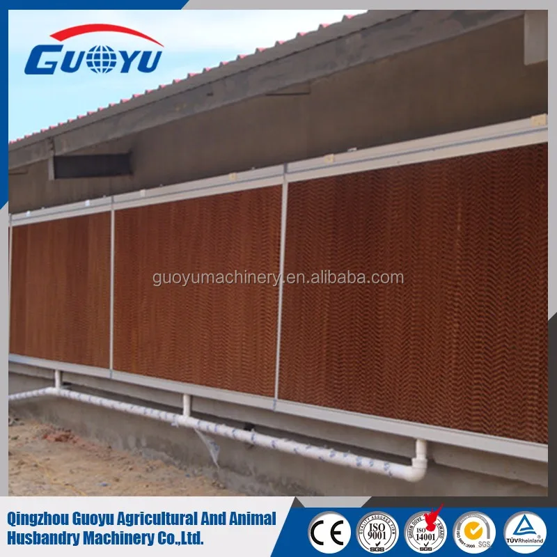 Guoyu Honey comb cooling pad paper for sale