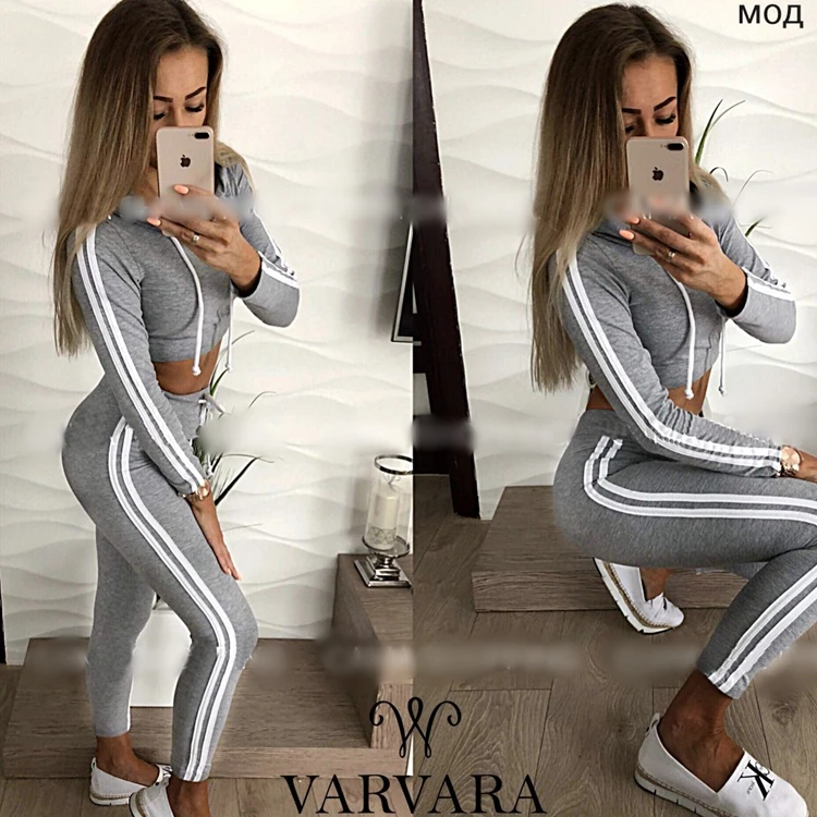 Spring Long Sleeve Women Sports Hoodie Tracksuit With Stripe - Buy ...