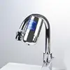 /product-detail/factory-price-house-faucet-mounted-water-filter-60819298915.html