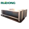 100 NEW CONDITION water fan coil unit fcu with over 10years industry knowledge