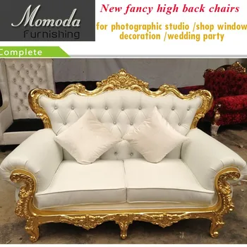 Kb018 Whole Top Quality Frp Or Solid Wood Sofa Prices In South Kb018 Whole Top Quality Frp Or
