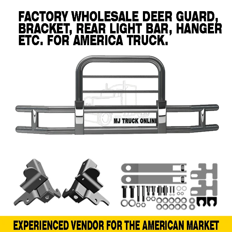 60036 deer guard cc .png