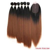 

Noble gold Long silk straight Synthetic Hair Weaves For Black Women 20inch Hair Weave Bundles 250g 1 Pack Free Shipping