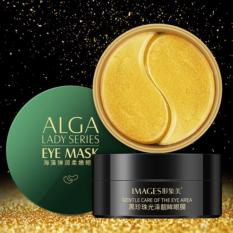 

24K Gold Black Pearl Seaweed Eye Mask Eye Patches Collagen Serum Skin Care Remove Dark Dircles Bag Ageless Crystal Patch 60pcs, Green