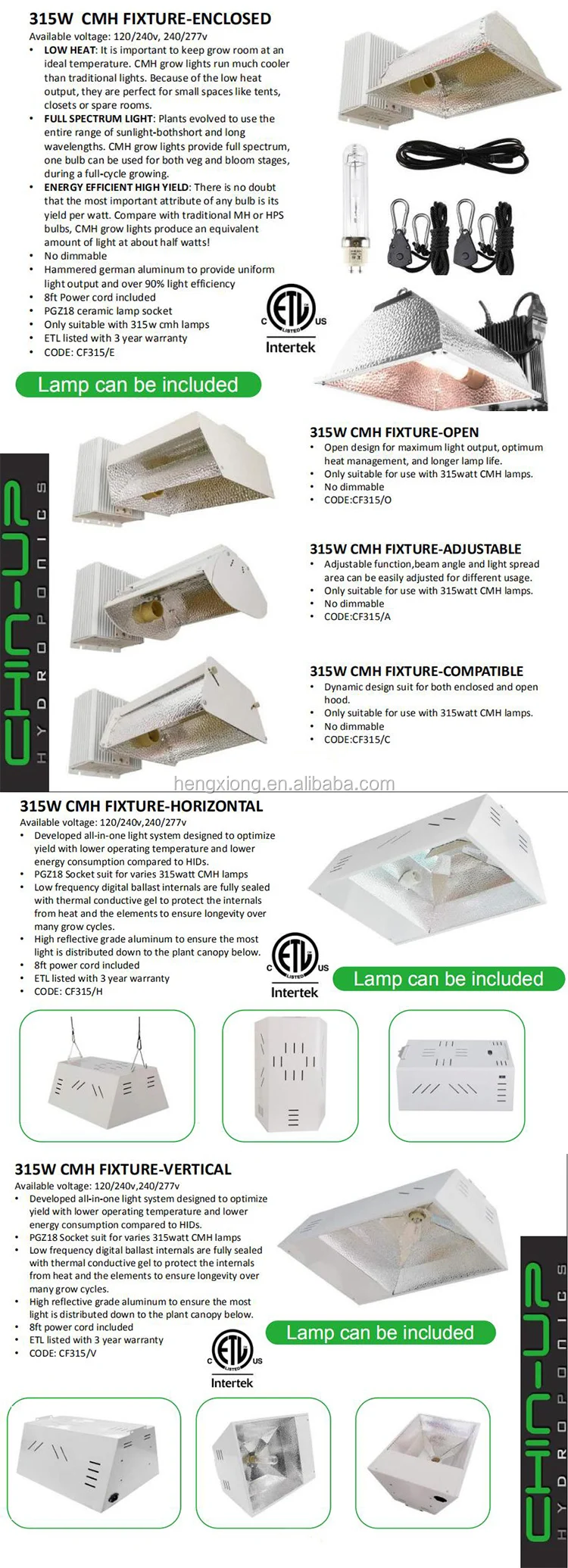 315w grow light system.jpg