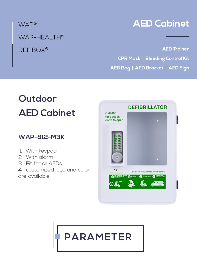 Wap Health R Outdoor Defibrillator Heizung Erste Hilfe Wand