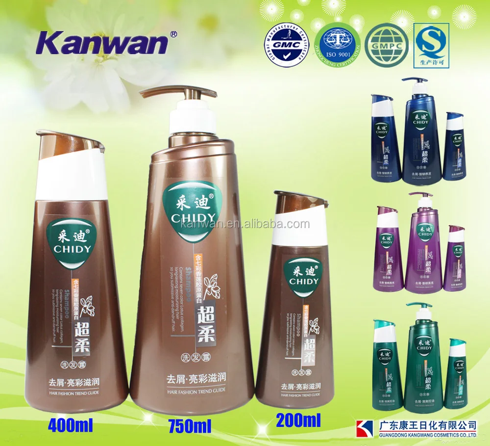 shampoo set 2