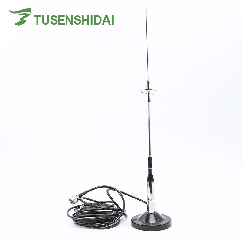 Nb90 Car Antenna Mount With 4m Feeder Cable For Mobile Radio