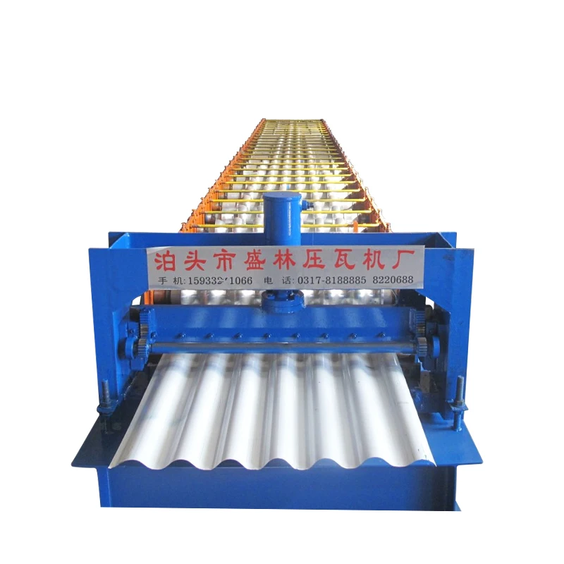 type 780 curugated roll forming machine used for metal roof