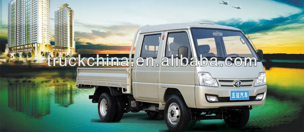 waw mini truck diesel 4x2 with good price wuzeng/waw 1 - 10t