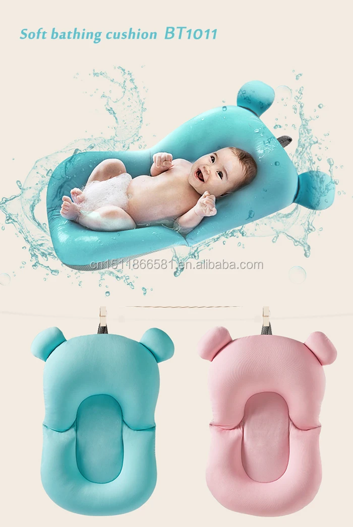 baby bath pillow