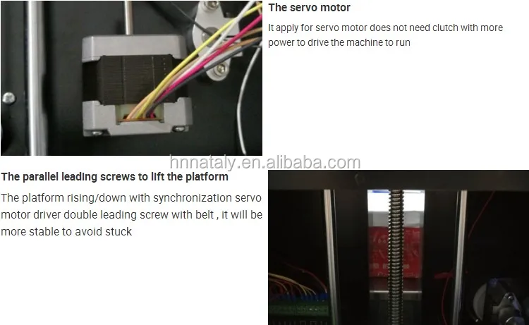 coffee printer details1