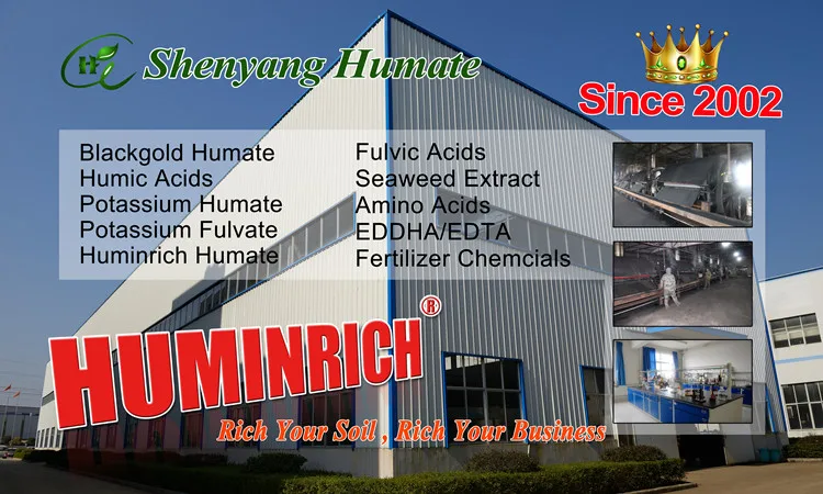 Nitrogen Fertilizer.jpg