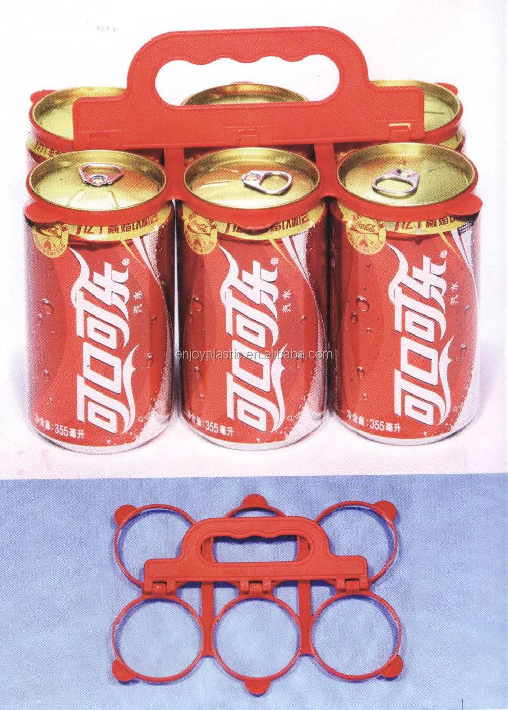 Insulated Plastic Six Pack Beer Holder Bottle Holding Handle Buy Six