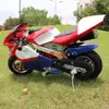 /product-detail/factory-cheap-price-49cc-super-kids-mini-motor-motorcycles-62194356284.html