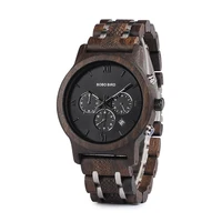 

bobo bird quality luxury wood watch with Stainless steel wood strap Timepieces Quartz Watches