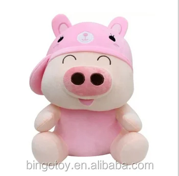 cute pig soft toy