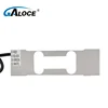 GPB132 Micro single point load cell for weighing devices 3kg 5kg