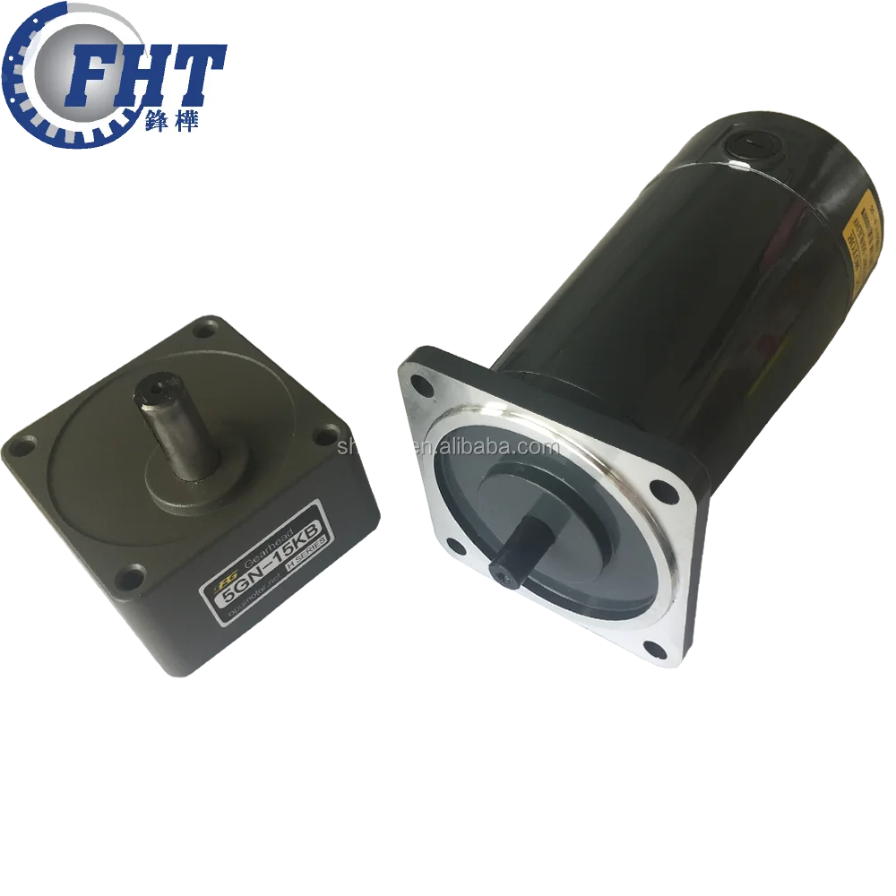 
80*80mm 25W DC gear motor with gearbox speed reducer 12V 
