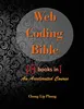 Web Coding Bible (18 Books in 1)