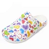 Hot selling 2017 New pattern design heart Printing mens soft shoes garden medical clogs