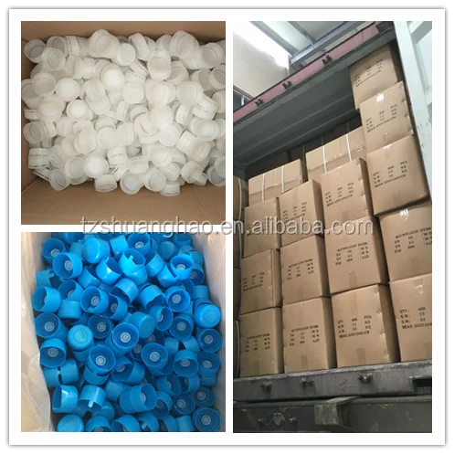 packing information1.png