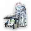 ABC Three-layer co-extrusion PE film blowing machine Germany air ring