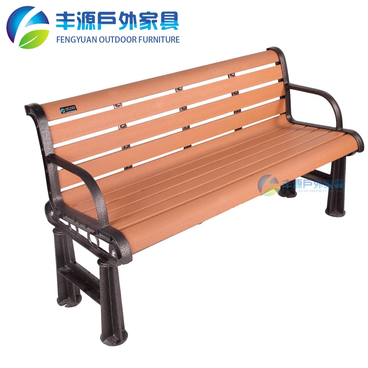 Fengyuan Outdoor Factory Kmart Bunnings Outdoor Chair For Patio